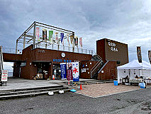 bRCl
